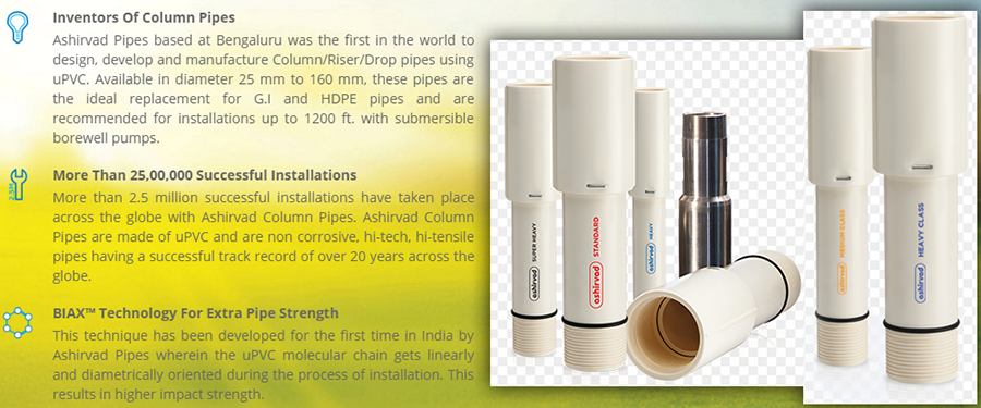 Submersible Pipes manufacturer india